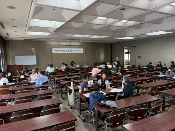 2026年度 総会・勉強会・懇親会